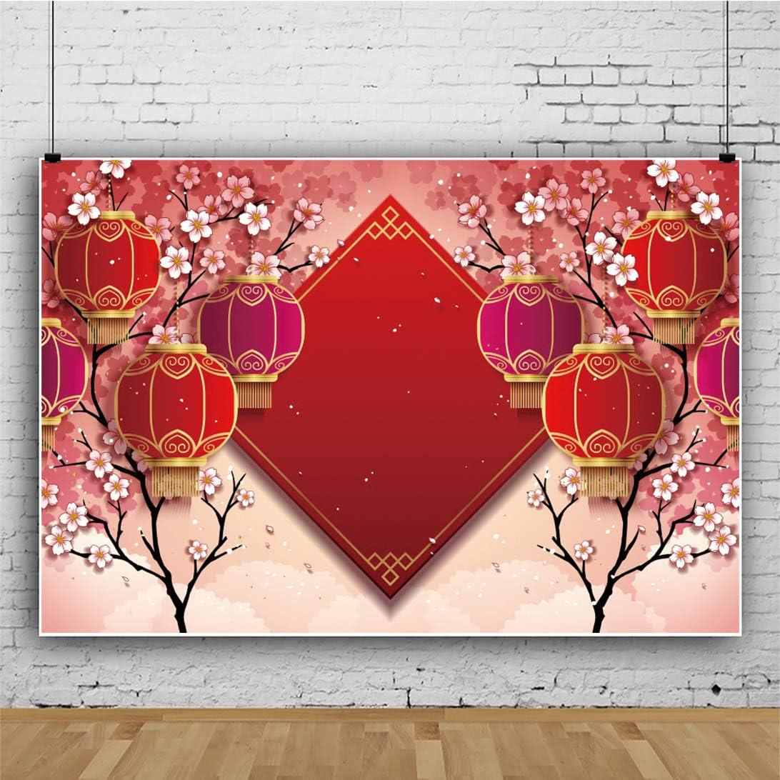 Chinese New Year Photography Backdrop, Red Lanterns, Cherry Blossoms (6.5x5FT)