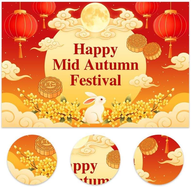 Mid Autumn Festival Backdrop, 7x5FT Moon Lantern Photography Background (Vinyl)