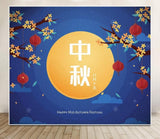 Mid Autumn Festival Backdrop, Chinese Moon Lantern Photography Background (10x8FT)
