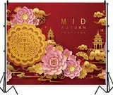 Mid Autumn Festival Backdrop, Pink Peony, Lucky Cloud, Chinese Traditional Decor (10x8FT)