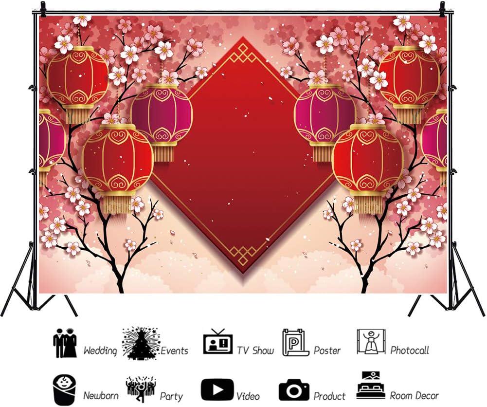 Chinese New Year Photography Backdrop, Red Lanterns, Cherry Blossoms (6.5x5FT)