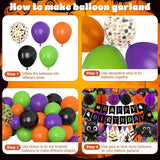 Halloween Birthday Party Decorations, Spider Bat Balloons, Pom Poms, Fringe Curtains (96pcs)