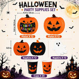 Halloween Party Supplies: 24 Pumpkin Plates, 24 Cups, 12 Ghost Napkins (Paper)