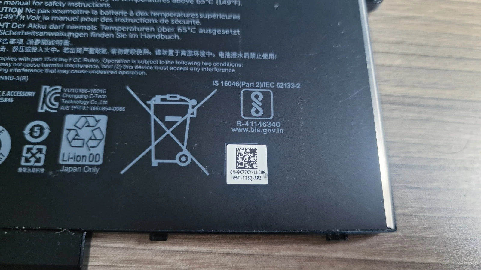 Genuine Dell 4GVMP 68WH Battery