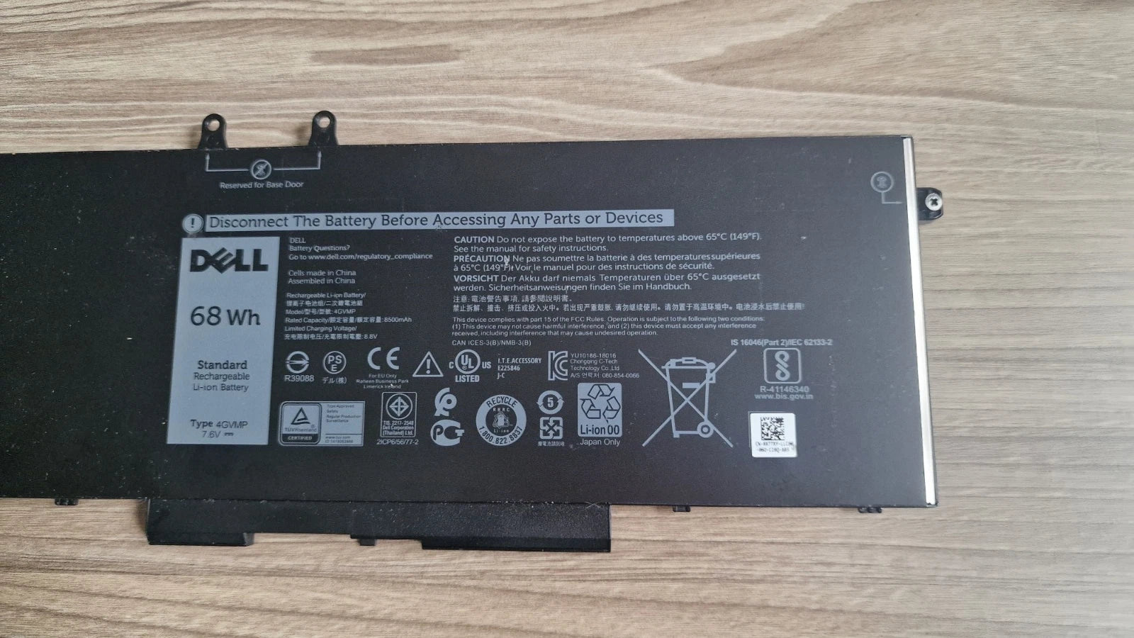 Genuine Dell 4GVMP 68WH Battery