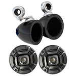 Polk 4" Marine Certified 135W Speakers, 40Kmmtes 4" Mini Tower Black Enclosure