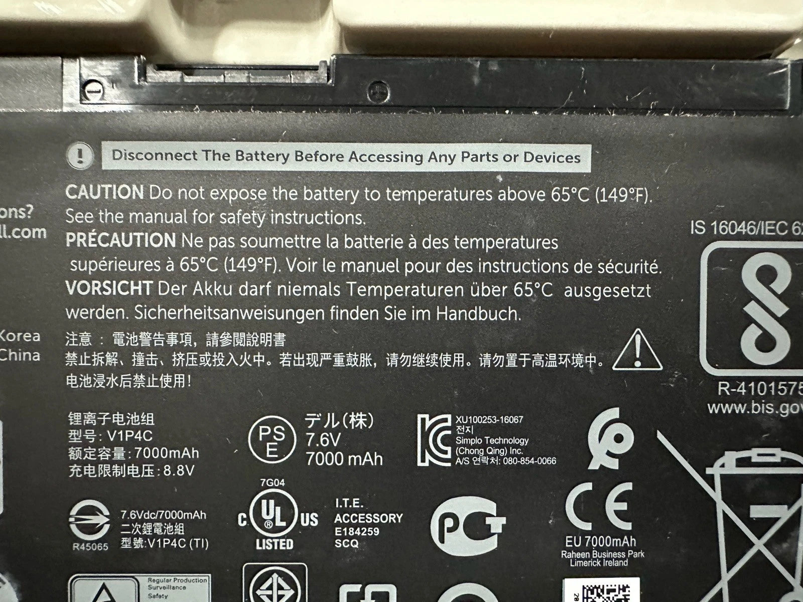 NEW Original DELL Chromebook 3380 Battery 56Wh 7.6v FMXMT V1P4C