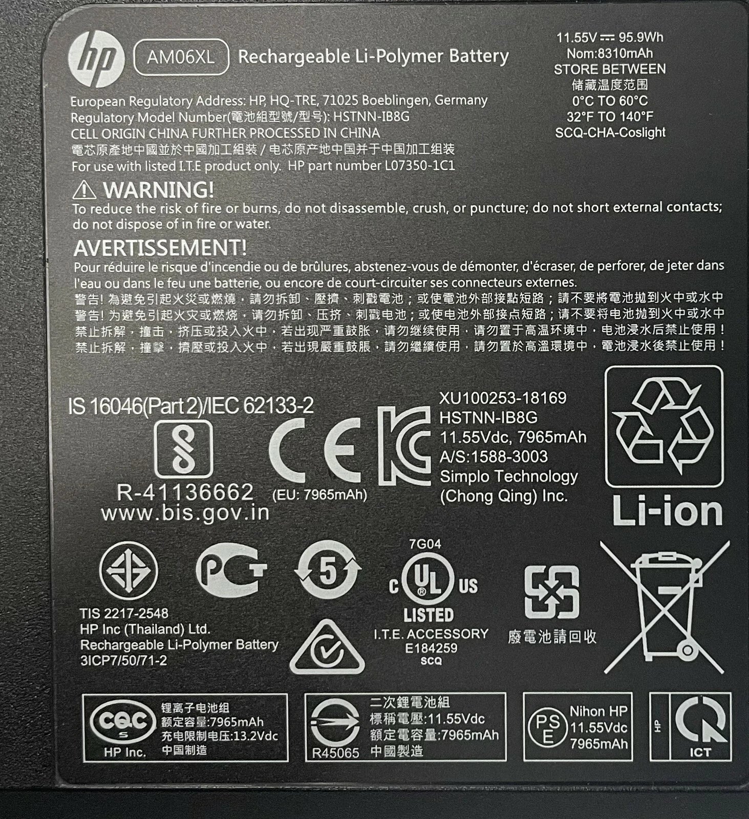 Genuine HP AM06XL 11.55V 95.9Wh 8310mAh Battery