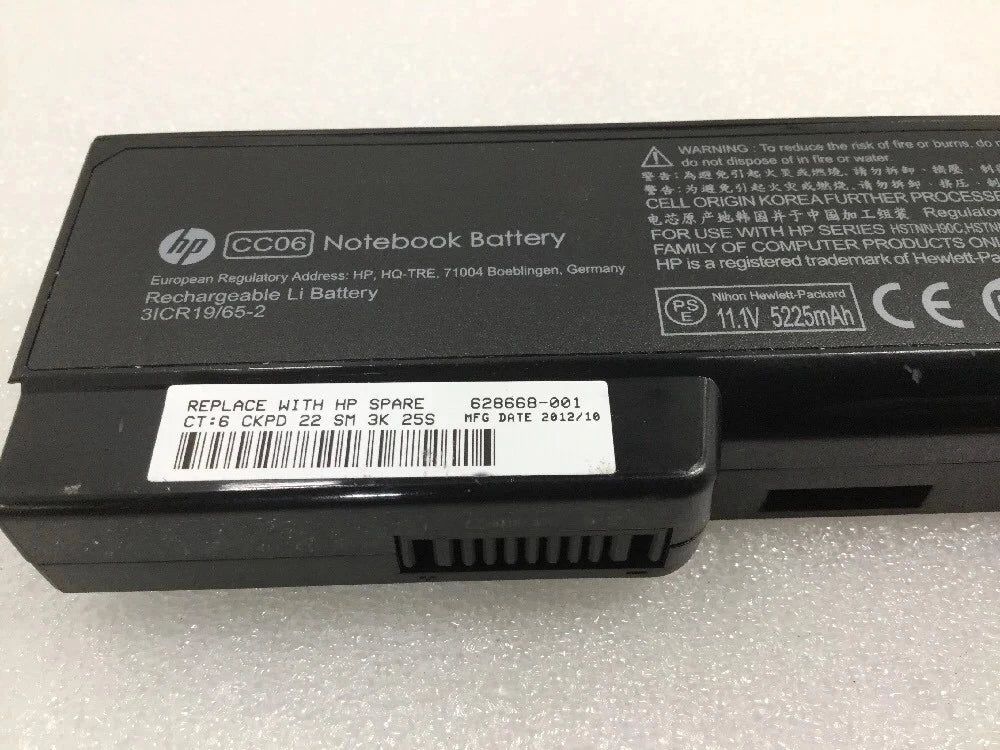 HP CC06 Laptop Battery EliteBook 8460P 8460W 8560P 8470P ProBook
