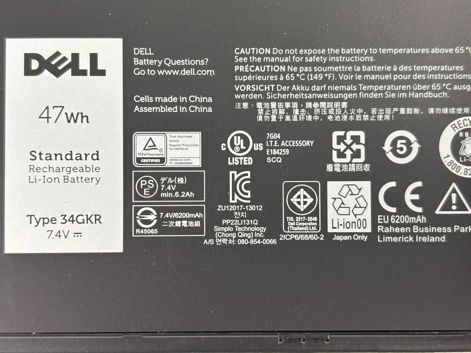 Dell Latitude E7440 E7420 Replacement Battery 47Wh 7.4V 34GKR G0G2M T19VW PFXCR