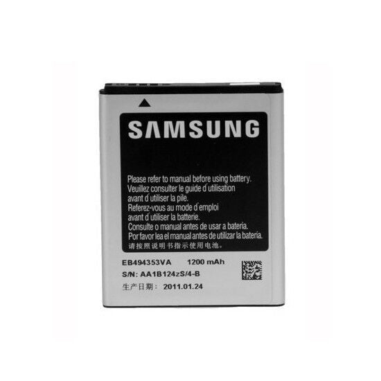 T-Mobile Samsung Dart Android Smartphone Cell phone Battery 3.7V Li-Ion 1200 mAh