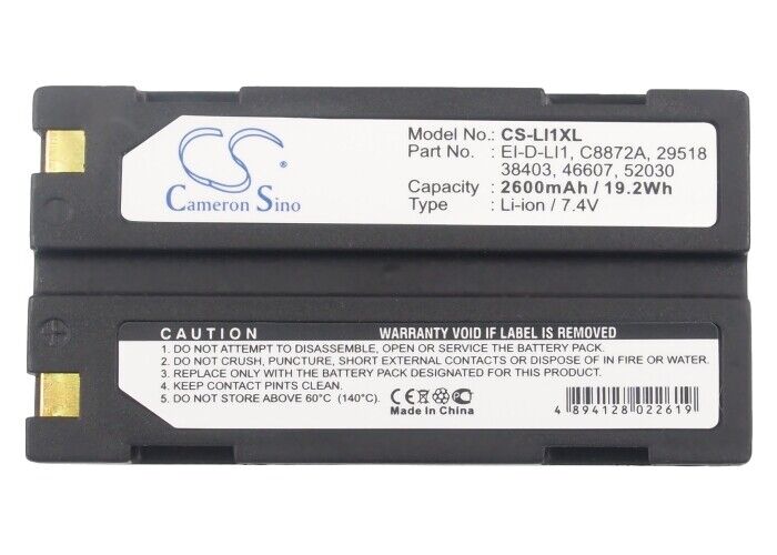 7.4V 2600Mah Li-Ion Replacement Battery For Bci Equipment