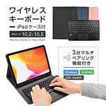 New Ipad Keyboard Case For 10 2 Inch Ipad 2020 Bluetooth Keyboard With Touchpad Ipad Case With Keyboard Kb I01 Black