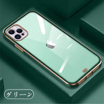 Muzifei Crystal Clear Designed For Iphone 13 Pro Case Anti Yellowing Shiny Plating Rose Gold Edge Slim Soft Flexible Tpu Shockproof Protective Clear Cover Shell Case For Iphone 13 Pro 6 1Green
