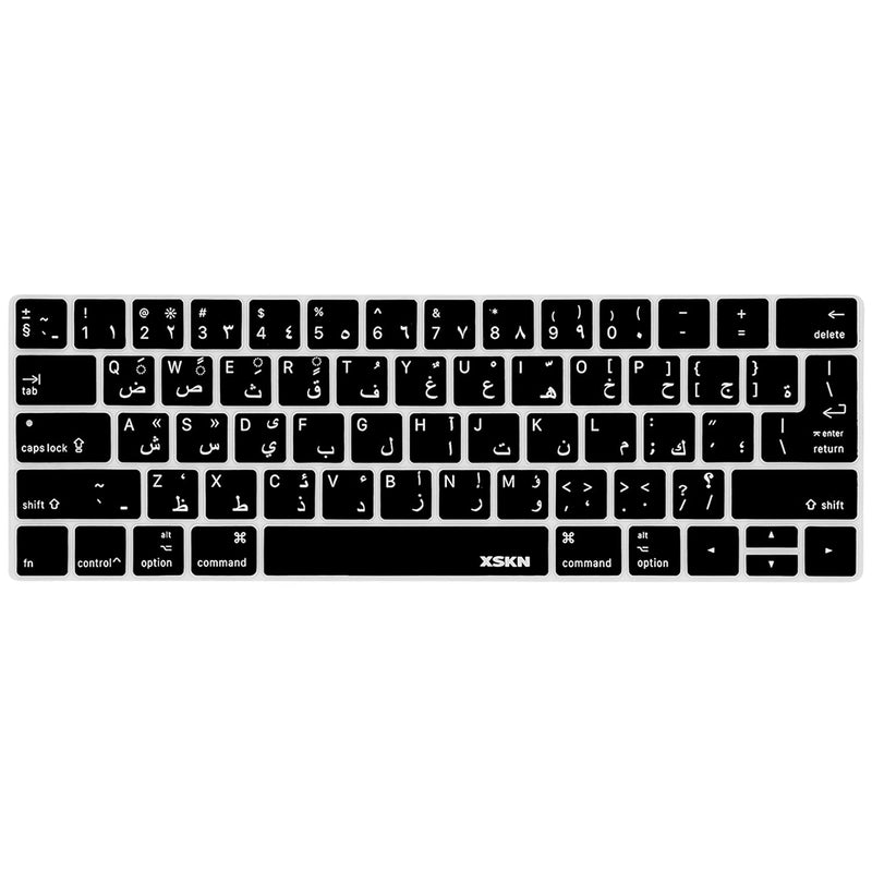 Arabic Language Keyboard Cover Silicone Skin For Macbook Pro 13 A1706 A1989 Macbook Pro 15 A1707 A1990 With Touch Bar Us Eu Layout Black
