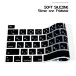 Japanese Black Silicone Keyboard Cover Protector Skin For Macbook Pro 13 Inch 2020 Model A2289 A2251 A2338 M1 Chip And For Macbook Pro 16 2019 Model A2141 Accessories Japan Version