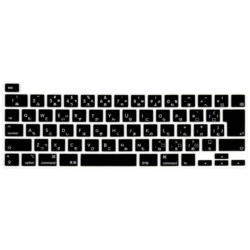 Japanese Black Silicone Keyboard Cover Protector Skin For Macbook Pro 13 Inch 2020 Model A2289 A2251 A2338 M1 Chip And For Macbook Pro 16 2019 Model A2141 Accessories Japan Version