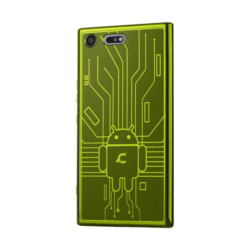 New Cell Phone Case For Sony Xperia Xz Premium Green