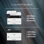 1 X Black Compatible 057 Toner Cartridge Crg 057 057H Used Directly No Need To Install Chip Imageclass Mf440 Lbp220 Mf449Dw Mf448Dw Mf445Dw Lbp228Dw Lbp227