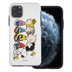 Compatible With Iphone 13 Pro Max Case 6 7Inch Peanuts Layered Hybrid Tpu Pc Bumper Cover Peanuts Friends Stand