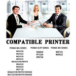 Colorprint Compatible Pgi 250Xl Black Ink Cartridge Replacement For Pgi 250Xl Pgi250Xl Ink Cartridge For Pixma Mg5420 Mg5520 Mg5620 Mg6320 Mg6320 Mg6420 Mg7120