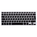 Silicone Keyboard Covers For Macbook Air 13 15 17 Release 2012 Year Qwerty Arabic Layout Black Transparent
