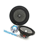 Focal 165As 6 5 Access Fiberglass Component Speakers Tweeters Crossovers New
